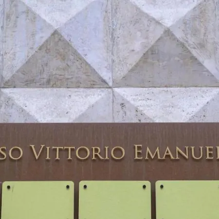 Center House- Corso Vittorio Emanuele- 2 Camere- Vicino Stazione Апартаменты *