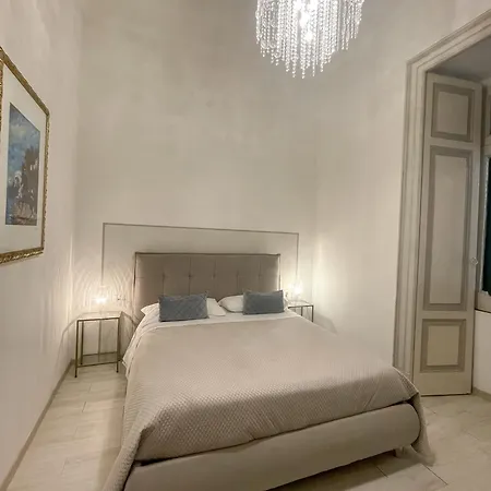 Center House- Corso Vittorio Emanuele- 2 Camere- Vicino Stazione Апартаменты *